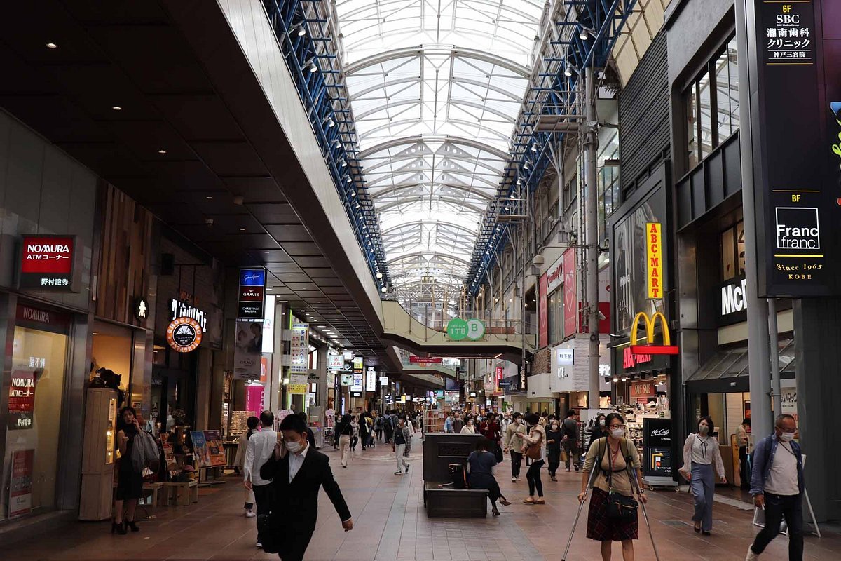 🛍️ 고베 산노미야 센터 거리 이미지 4